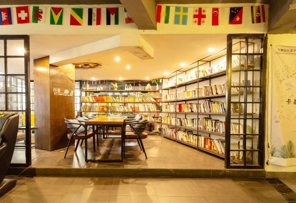 Zhangjiajie Kamu Travel Concept Store (Wulingyuan Scenic Area)