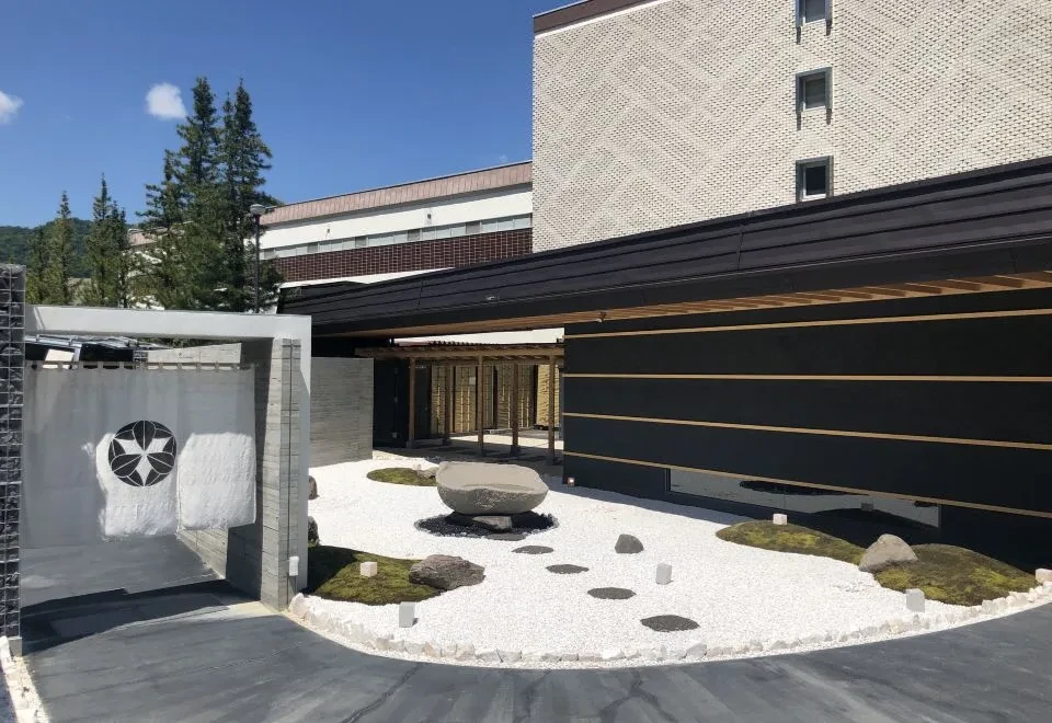 Shogetsu Grand Hotel