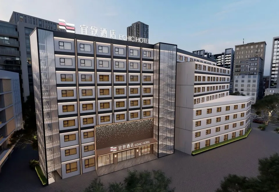 Yizhi Hotel (Guangzhou Shangxiajiu Pedestrian Street Rainbow Bridge Metro Station Branch)