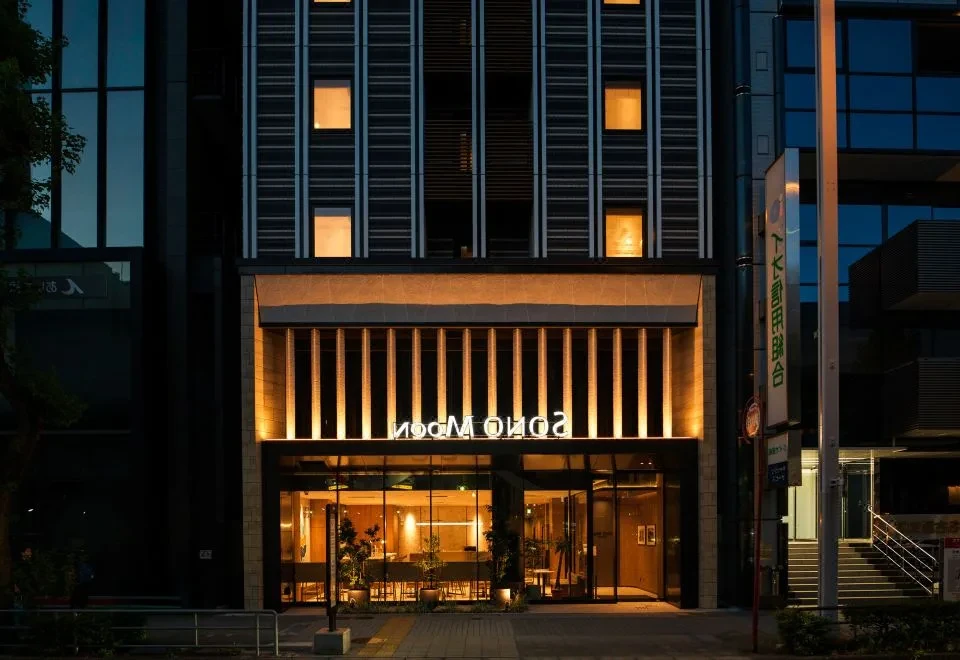 SONO Moon Nagoya