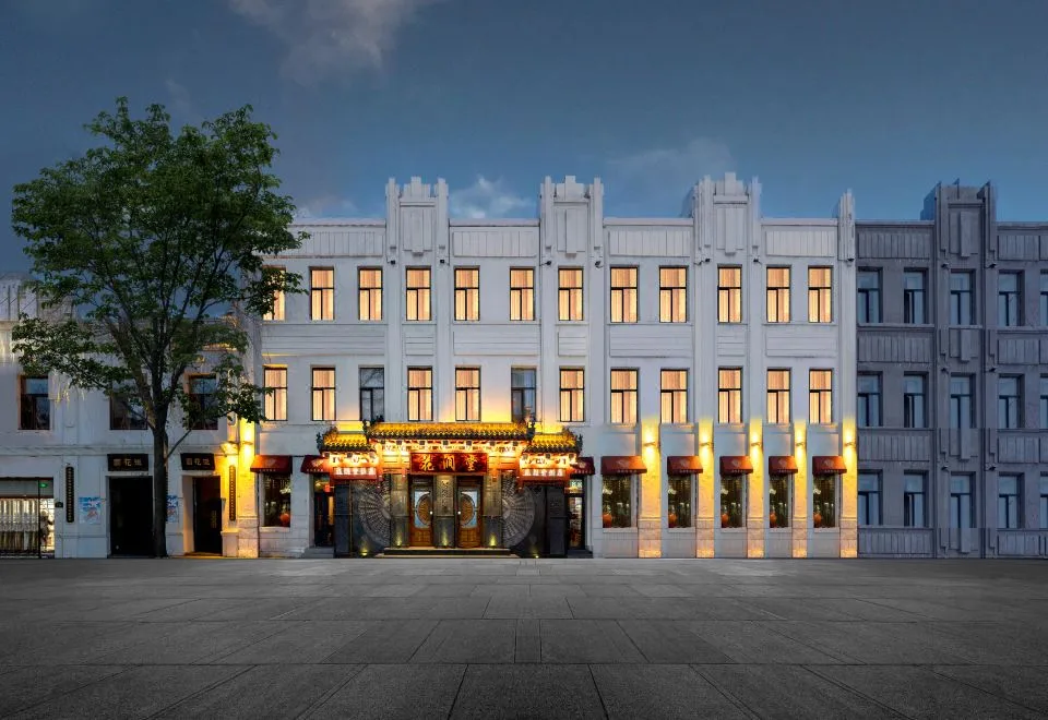 Huajiantang hotel Harbin Pedestrian ZhongyangStreet ，Chinese-baroque Block Station