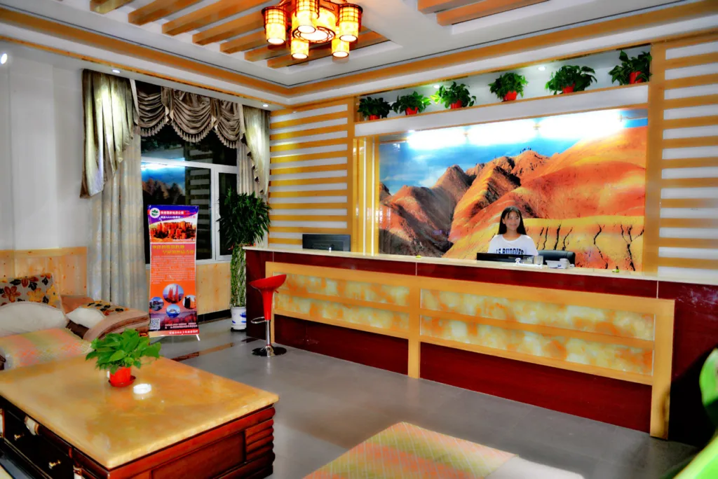 Rainbow Danxia Huamingxin Hotel