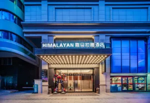 Himalaya Hotel (Xi’an Bell Tower Subway Station)