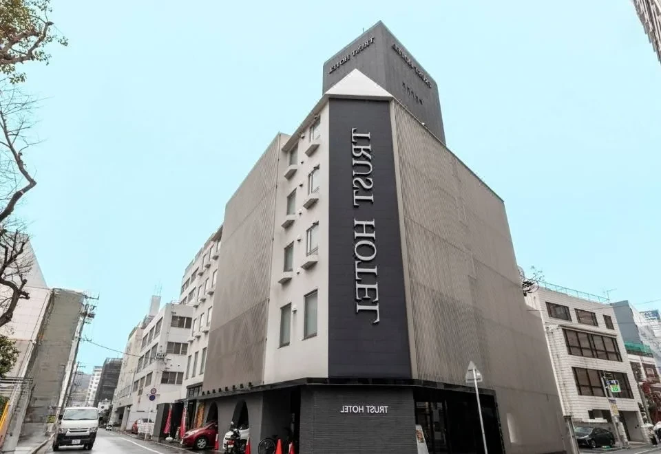 TRUST HOTEL