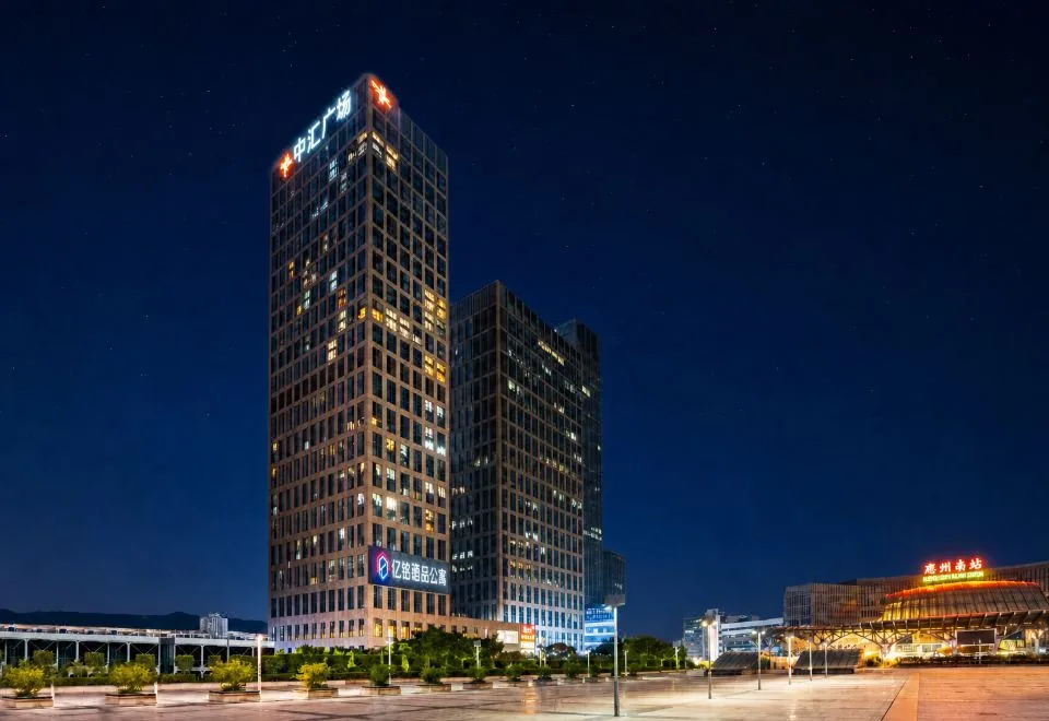 YiBo Hotel Apartment (Guangzhou East Railway Station Tianhe Sports Center Branch))
