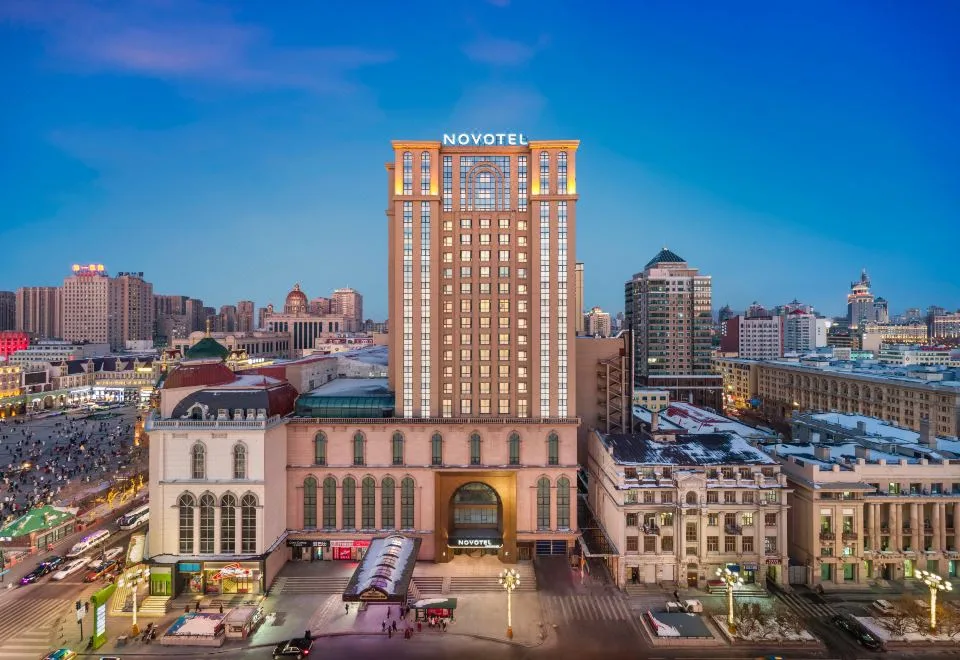 Novotel Harbin Zhongyang Street