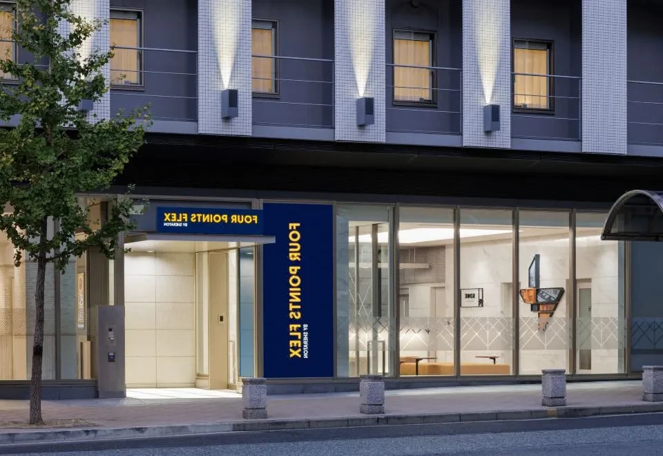 Four Points Flex by Sheraton Kobe Sannomiya