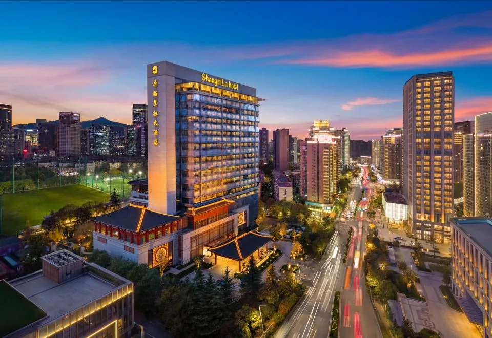 Shangri-La Xi’an