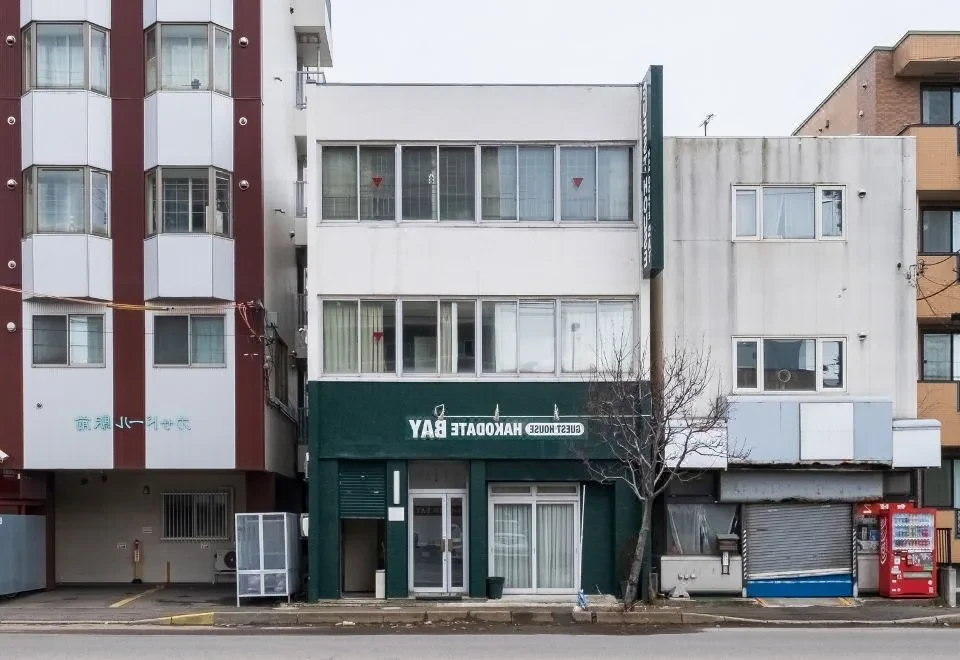 Guest House HAKODATE Bay
