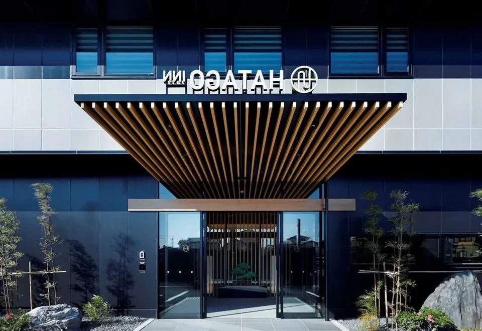Hatago Inn Kansai Airport
