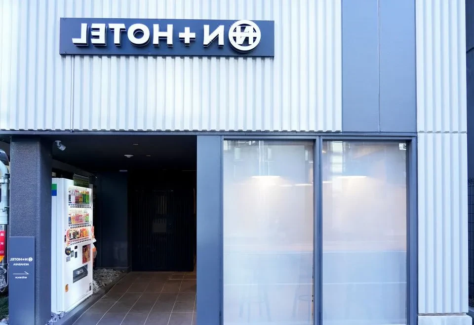 N+HOTEL Akihabara