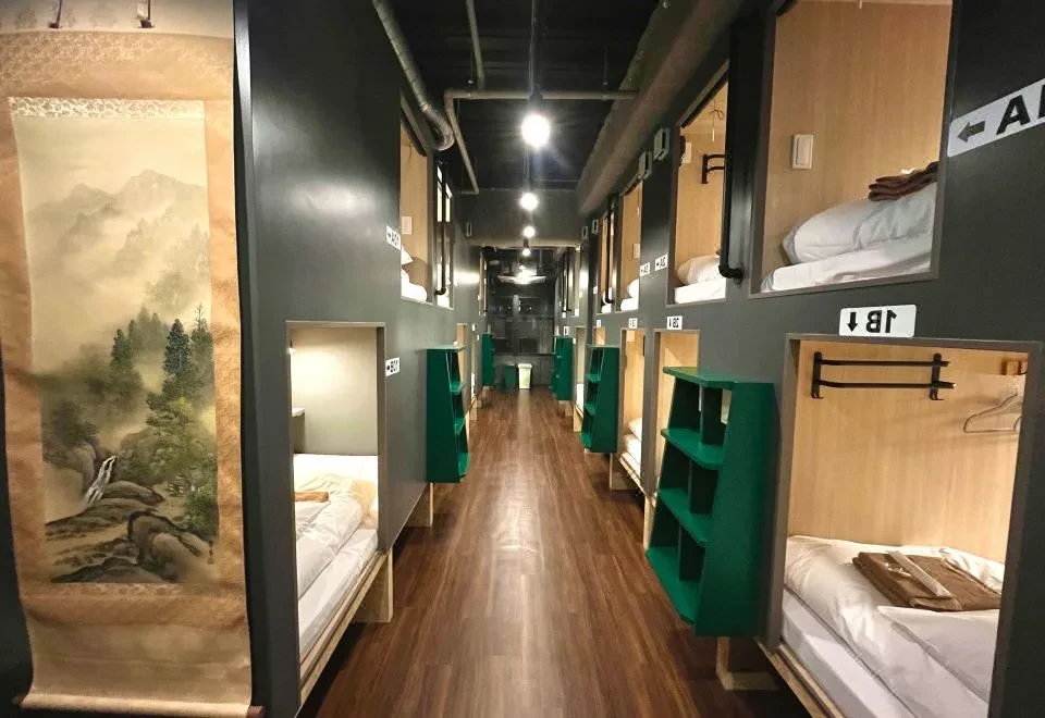 Yoroi Asakusa Hotel