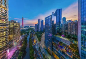Conrad Guangzhou