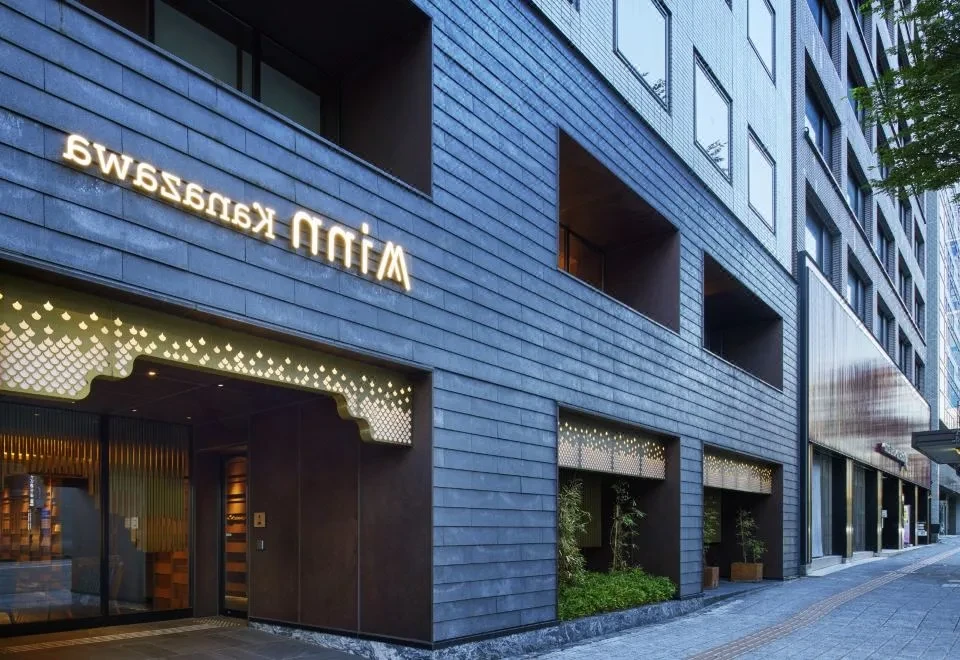 Minn Kanazawa
