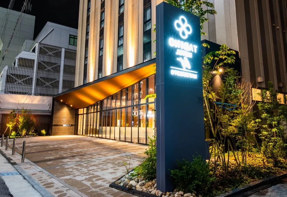 Tabino Hotel Lit Matsumoto