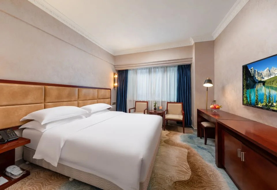 Guangzhou Golden Eagle Hotel (Yuexiu Park Xiaobei Metro Station)