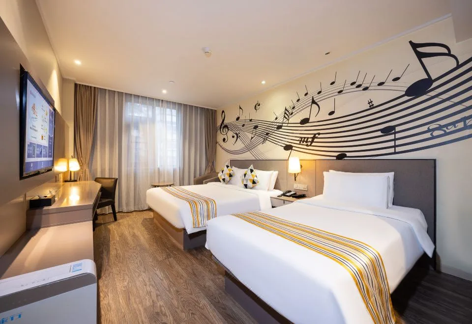 Home Inn Plus (Xi’an Wild Goose Pagoda)