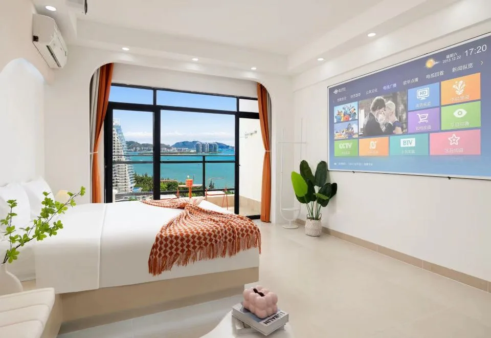 Yunqi Haiju Homestay (Sanya Bay Coconut Dream Corridor)