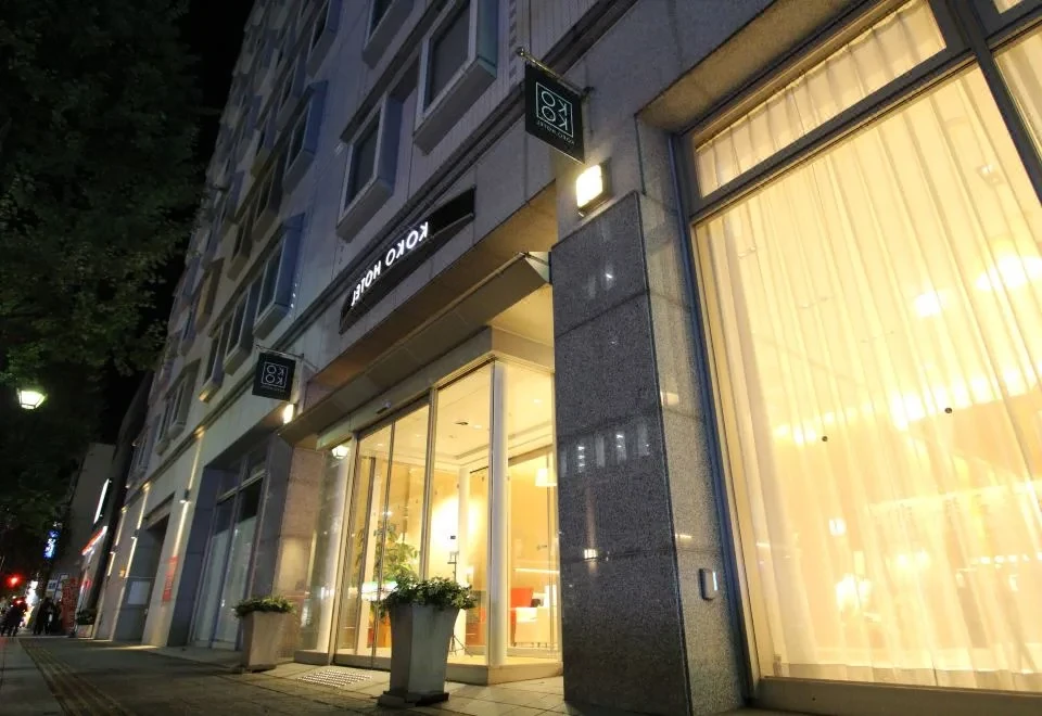 Koko Hotel Sendai Station West