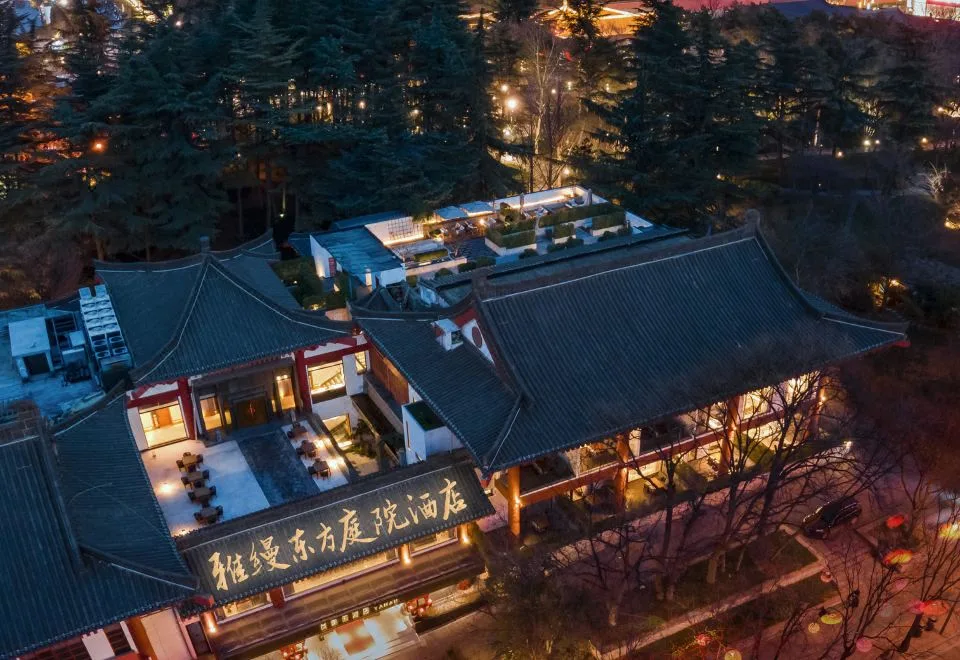 Yaman Oriental Courtyard Hotel(Xi’an Big Wild Goose Pagoda Datang Evernight City