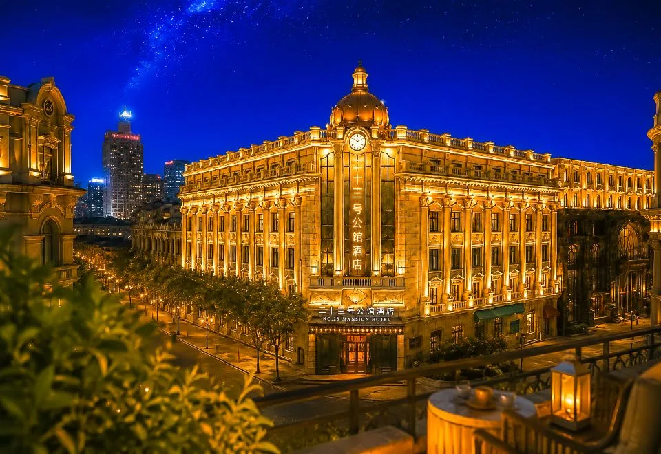Harbin No.23 Mansion Hotel (Sofia Church Branch on Central Street)