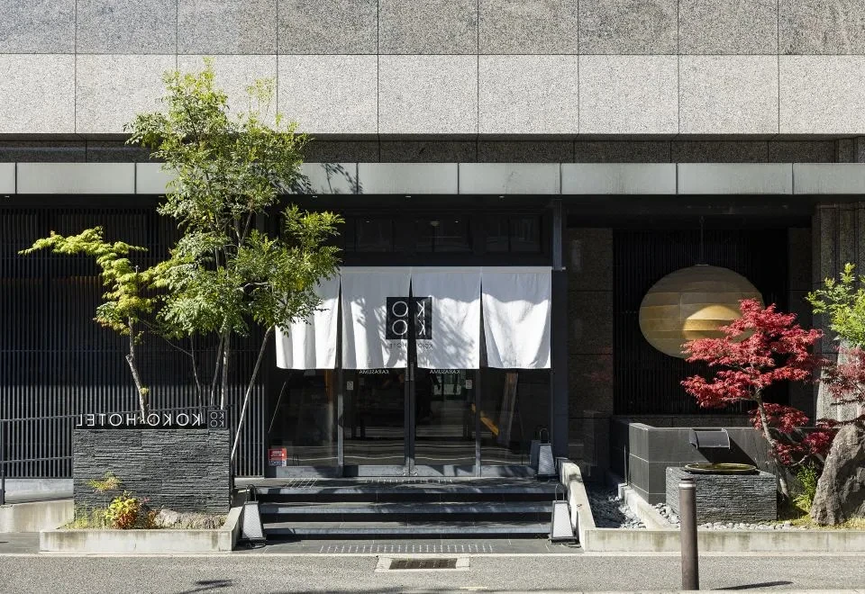 KOKO HOTEL Kyoto Shijo Karasuma