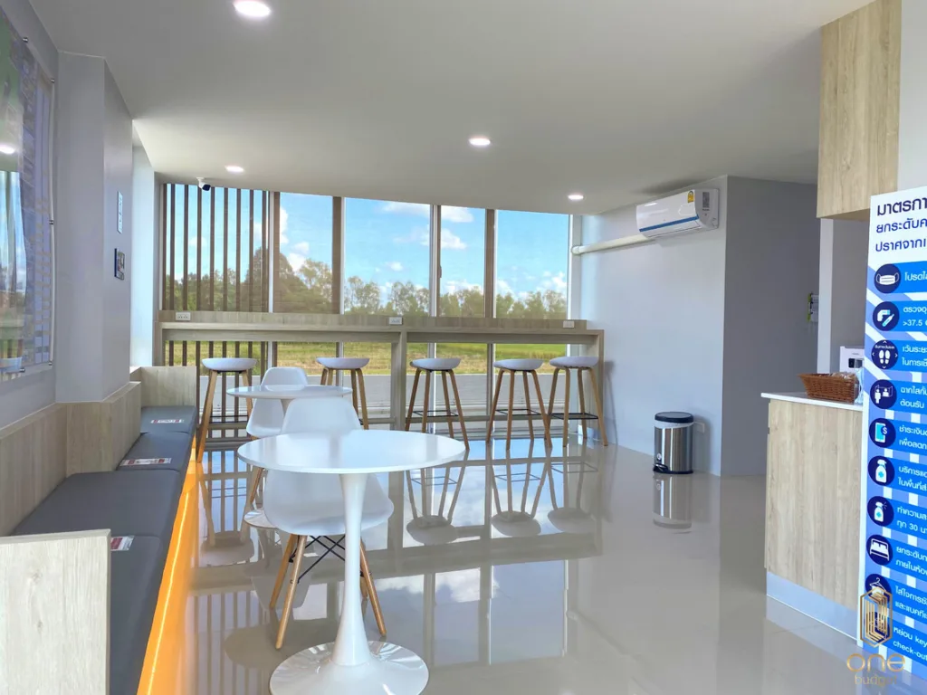 One Budget Hotel Chiangrai Stadium