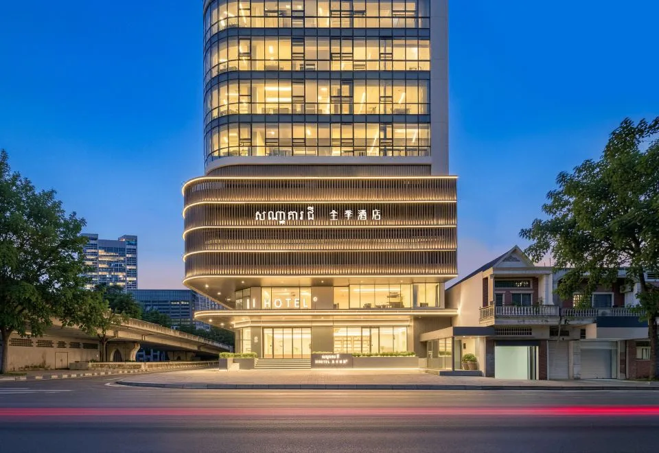 Ji Hotel Phnom Penh Downtown