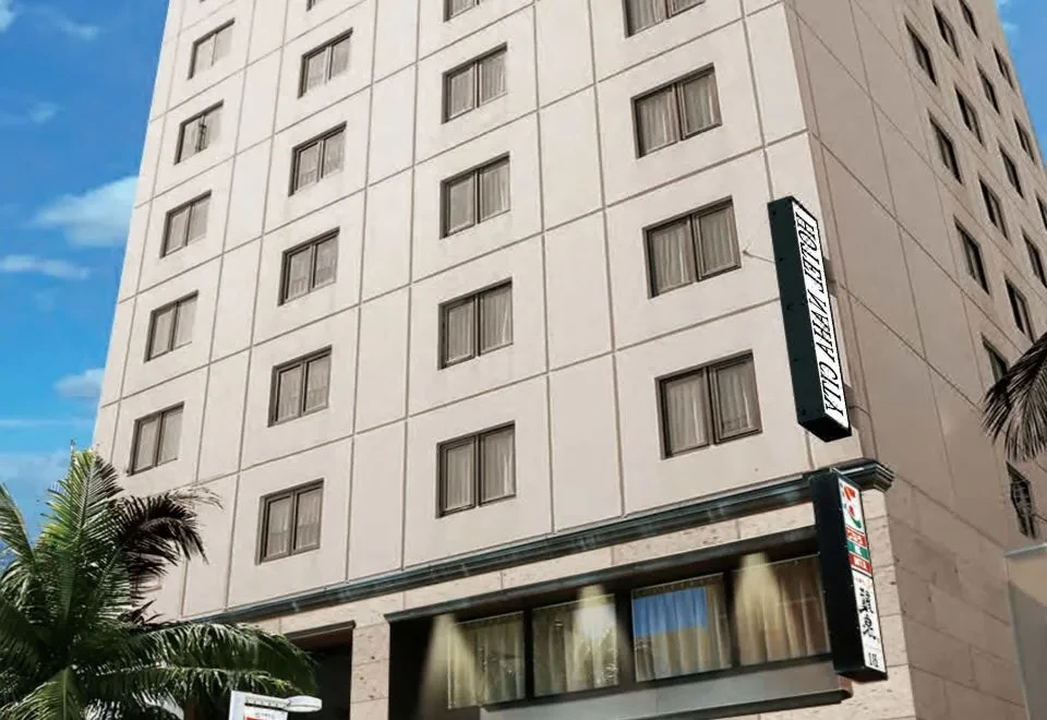 HOTEL NAHA CITY-KOKUSAI STREET