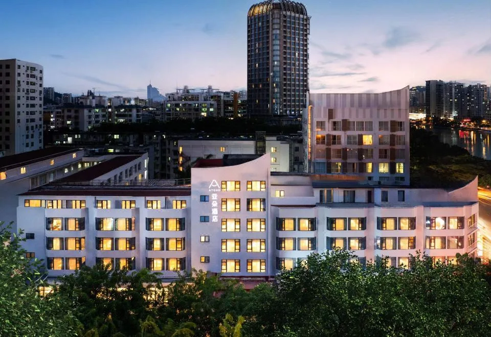 Atour Hotel Sanya Government Service Center Hedong Road