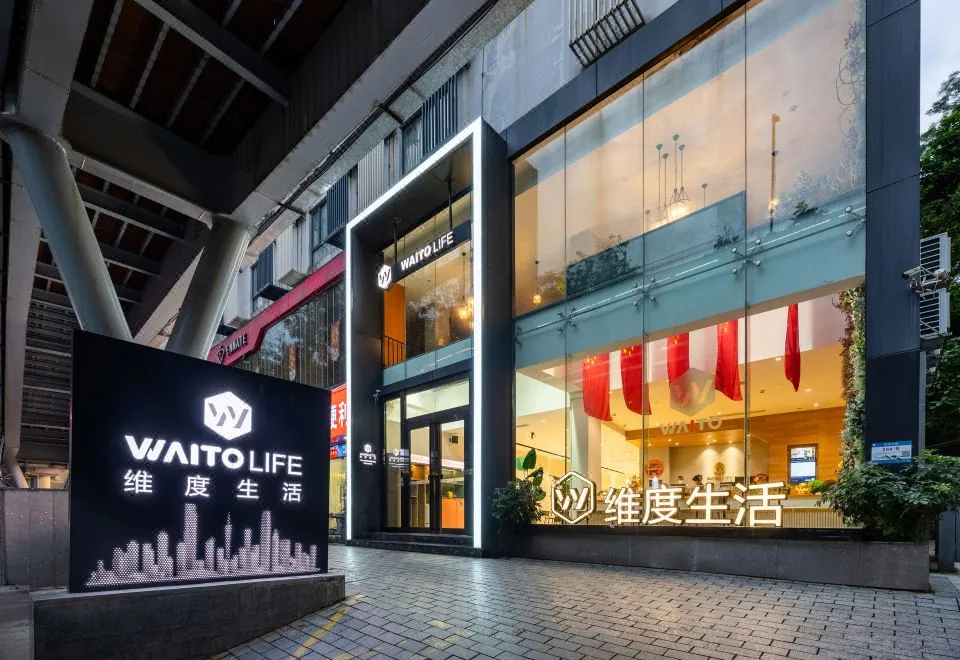 Weidu Serviced Apartment (Guangzhou Yuexiu Park Xiaobei Subway Station)