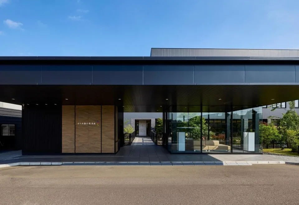 The Kanazawa Sainoniwa Hotel