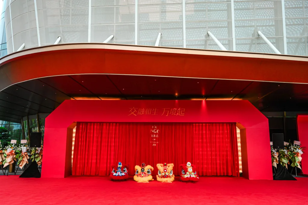 Hotel Indigo CHENGDU FINANCIAL CITY by IHG