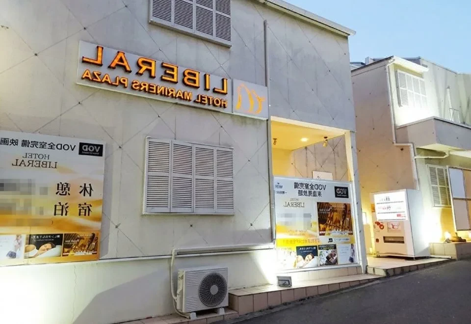 Hotel Liberal　otokojyukuhothegroup　 (Adults Only)