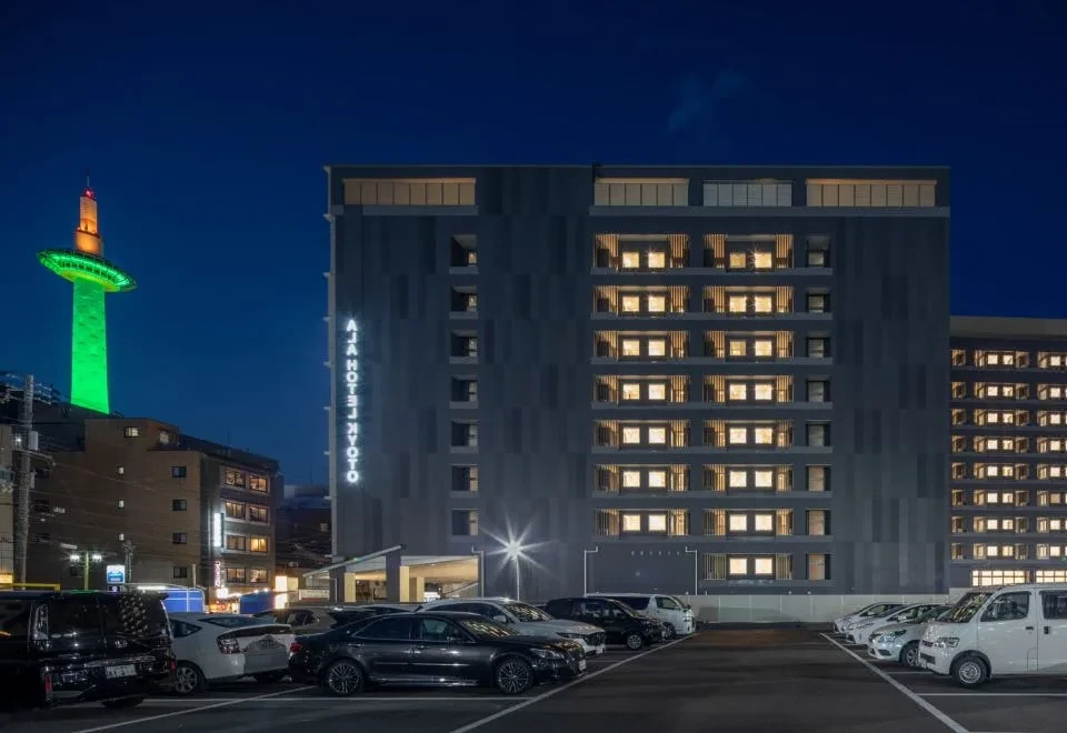 Ala Hotel Kyoto