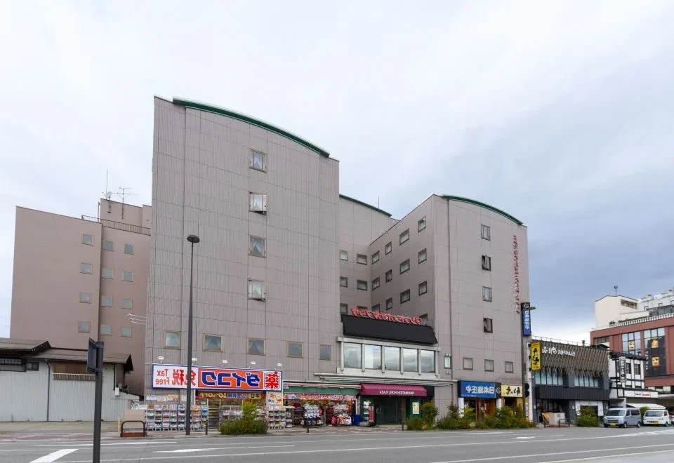 Hida Takayama Washington Hotel Plaza