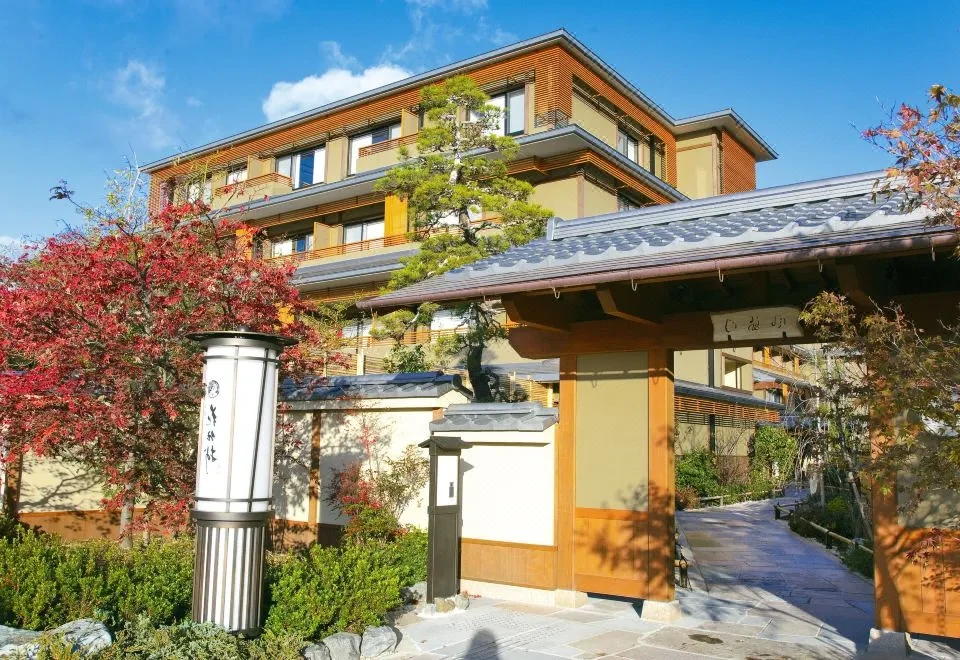 Kyoto Arashiyama Onsen Kadensho (Kyoritsu Resort)【Reopening in 2026】