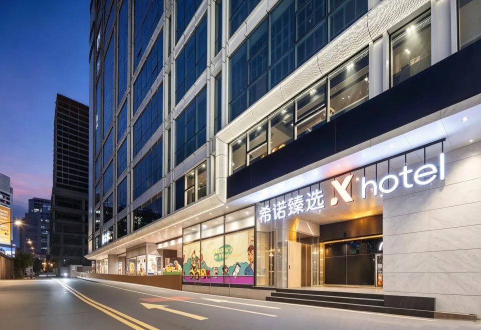 Citynote x hotel(Guangzhou Beijing Road Pedestrian Street The Grand Buddha Monastery Branch)