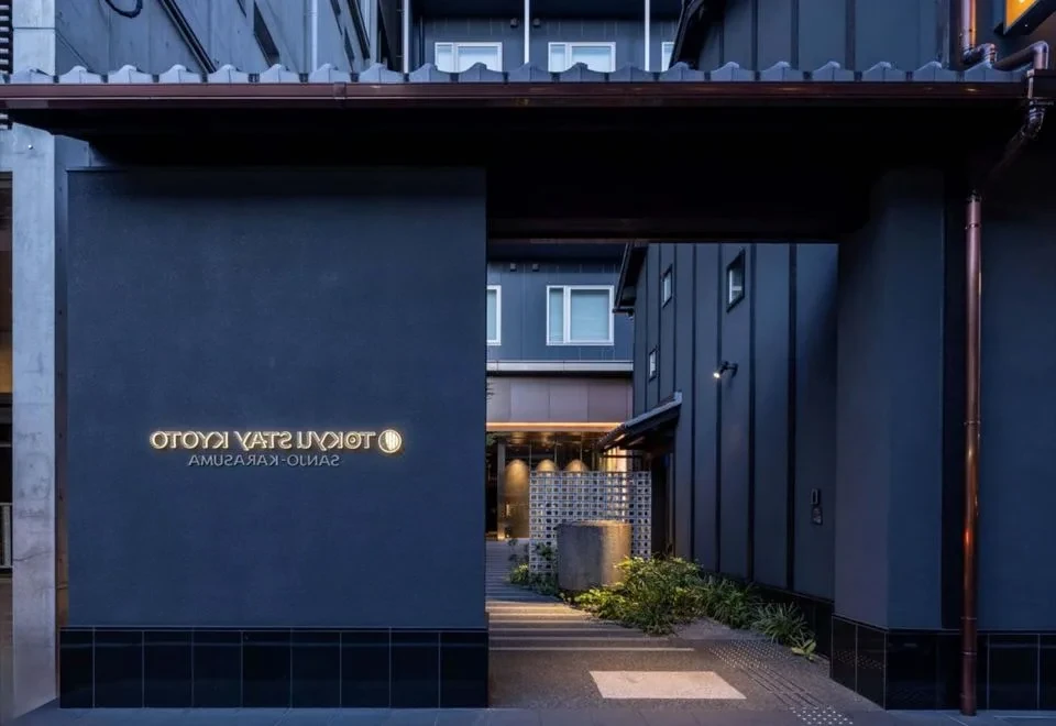 Tokyu Stay Kyoto Sanjo-Karasuma