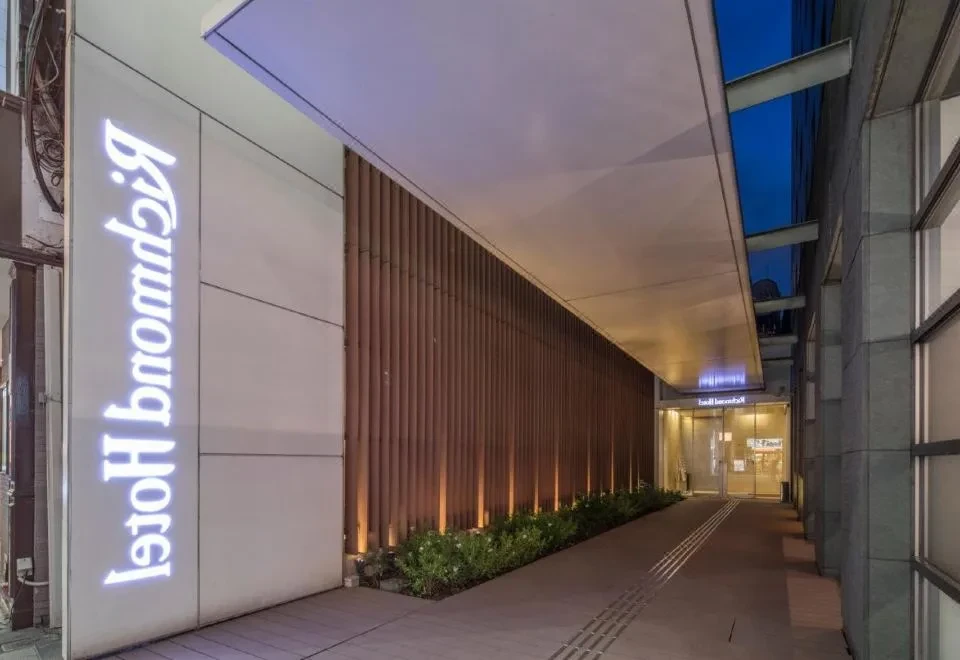 Richmond Hotel Kumamoto Shinshigai