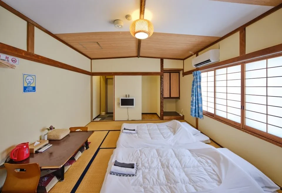 Fuyosankyoenka