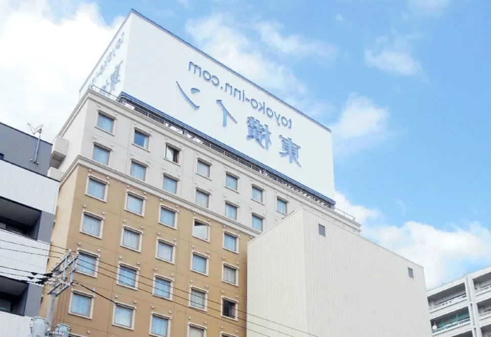 Toyoko Inn Hiroshima-Eki Shinkansen-Guchi 1