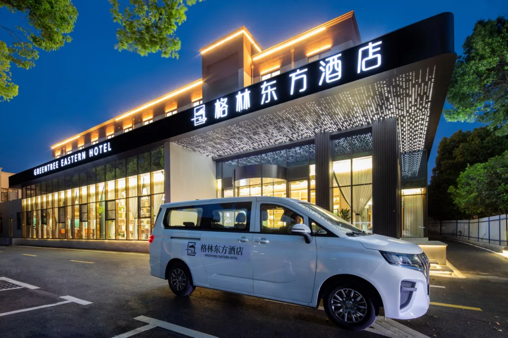 GreenTree Eastern Hotel (Nanjing Lukou Airport Branch)