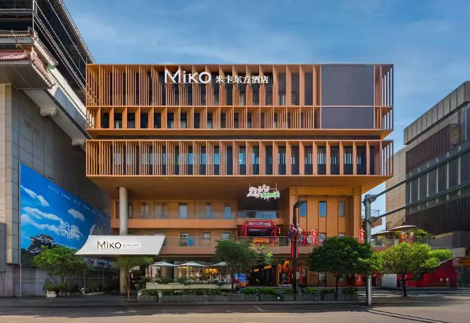 Mika Oriental Xi’an Bell & Drum Tower Huimin Street Branch