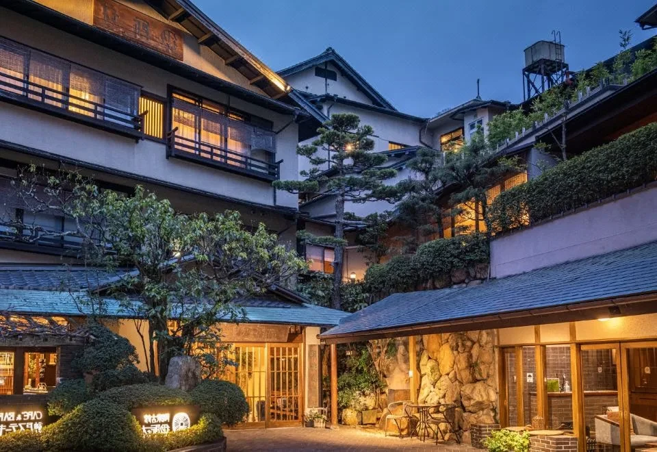 Arima Onsen Tocen Goshobo