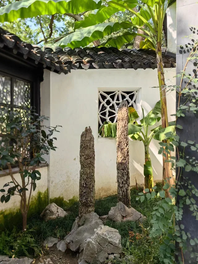 Jiangnan House Changyuan