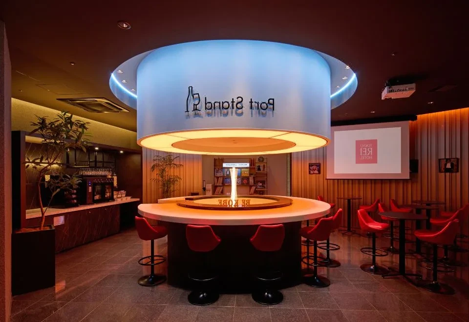 Kobe Motomachi Tokyu Rei Hotel