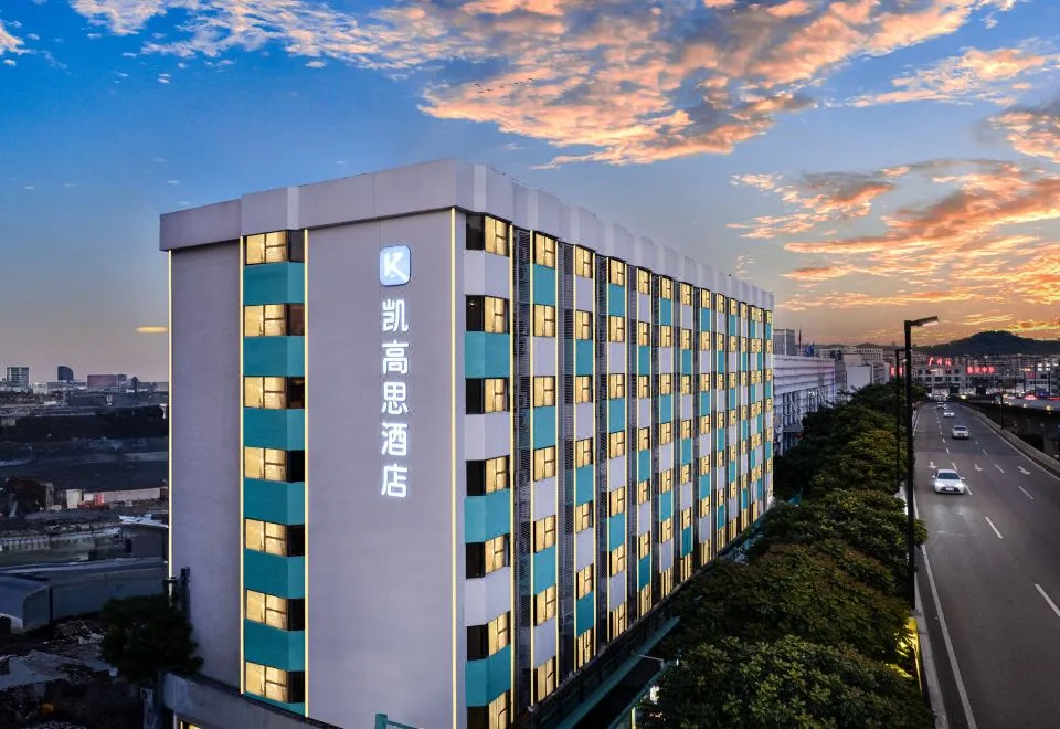 K-House Hotel(Guangzhou Railway Station Subway Station & Baima Garment Market Branch)