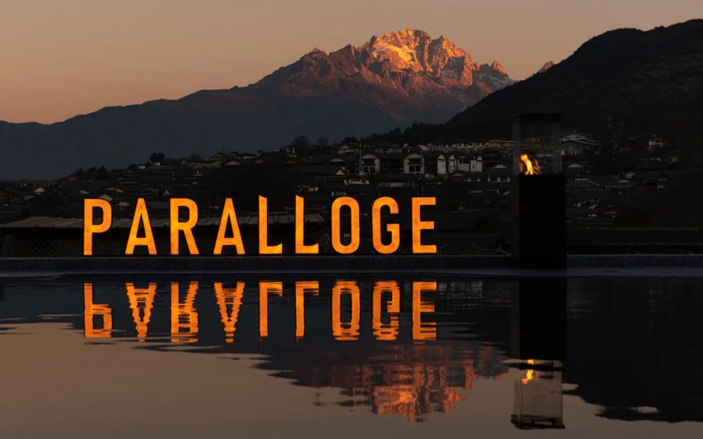 PARALLOGE MANSION