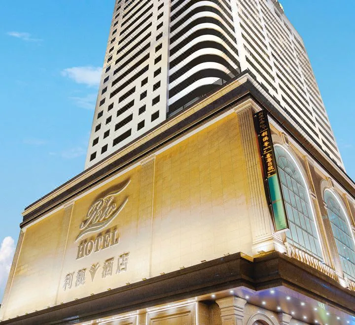 Rio Hotel